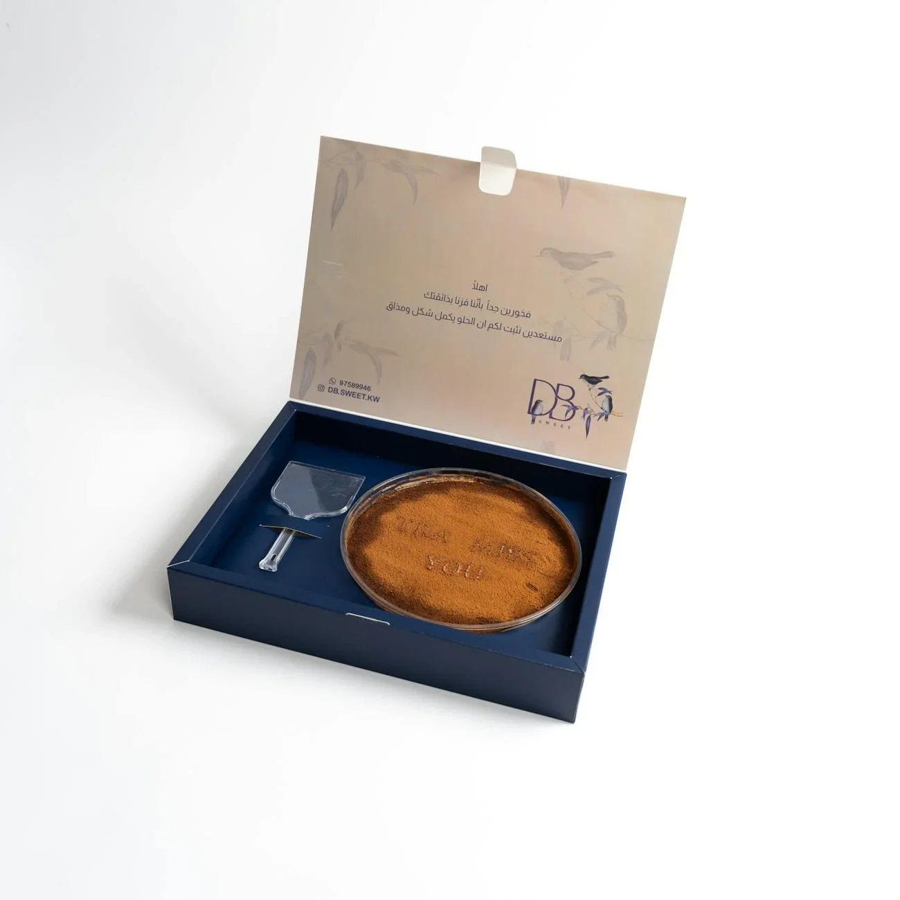 Les Antipasti Fraîcheur